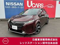 日産 ノートオーラ 1200cc 1.2 G プロパイロット　ライン装着コネクトナビ