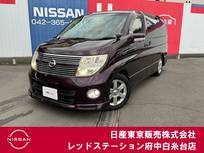 日産 エルグランド 3500cc 3.5 350ハイウェイスター ブラックレザーアーバンセレクション メーカーライン装着HDDナビ&後席モニター