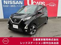 日産 デイズ 660cc 660 ハイウェイスターGターボ プロパイロット エディション プロパイロット　純正大画面メモリーナビ