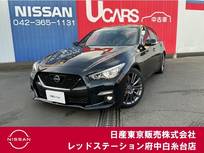日産 スカイライン 3000cc 3.0 400R 当社試乗展示車　サンルーフ