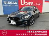 日産 スカイライン 3000cc 3.0 400R 当社試乗展示車　サンルーフ