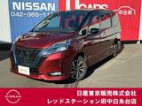 日産 セレナ 1200cc 1.2 e-POWER ハイウェイスター V プロパイロット　純正大画面メモリーナビ