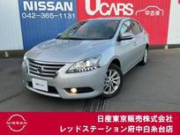 日産 シルフィ 1800cc 1.8 G 純正メモリーナビ　ETC