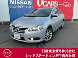 日産 シルフィ 1800cc 1.8 G 純正メモリーナビ　ETC