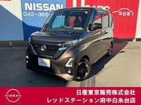 日産 ルークス 660cc 660 ハイウェイスターX プレミアムグラデーションインテリア