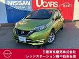 日産 ノート 1200cc 1.2 e-POWER メダリスト 純正メモリーナビ