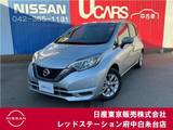 日産 ノート 1200cc 1.2 e-POWER X 純正メモリーナビ　ETC