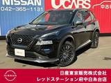 日産 エクストレイル 1500cc 1.5 AUTECH アドバンスト パッケージ e-4ORCE 4WD 当社社有車アップ