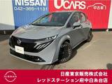 日産 ノートオーラ 1200cc 1.2 G レザーエディション 当社社有車アップ　ライン装着コネクトナビ
