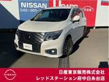 日産 エルグランド 2500cc 2.5 250ハイウェイスターS 純正大画面メモリーナビ　後席モニター