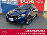 日産 ノート 1200cc 1.2 X FOUR 4WD 4WD　メーカーライン装着コネクトナビ