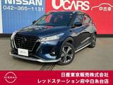 日産 キックス 1200cc 1.2 X (e-POWER) プロパイロット　純正大画面メモリーナビ