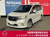 日産 セレナ 2000cc 2.0 ハイウェイスター Vセレクション 社外HDDナビ　バックカメラ　ETC