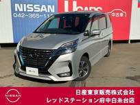日産 セレナ 1200cc 1.2 e-POWER ハイウェイスター V プロパイロット　純正大画面メモリーナビ