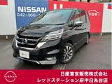 日産 セレナ 2000cc 2.0 ハイウェイスター Vセレクション プロパイロット　純正大画面メモリーナビ