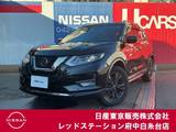 日産 エクストレイル 2000cc 2.0 20Xi Vセレクション 2列車 4WD プロパイロット　純正大画面メモリーナビ