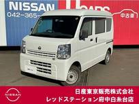 日産 NV100クリッパー 660cc 660 DX GLパッケージ ハイルーフ 5AGS車 純正メモリーナビ　ETC　社外ドラレコ