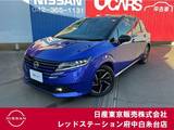 日産 ノート 1200cc 1.2 X 当社社有車　ライン装着コネクトナビ