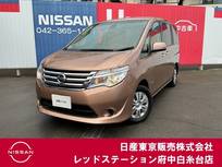 日産 セレナ 2000cc 2.0 20X S-HYBRID 社外メモリーナビ　ETC　バックカメラ