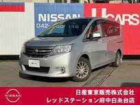 日産 セレナ 2000cc 2.0 20X S-HYBRID 純正メモリーナビ&後席モニター　ETC