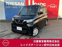 日産 ルークス 660cc 660 X 純正大画面メモリーナビ　ナビ連動ETC2.0