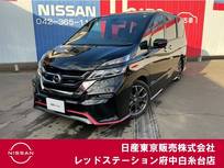 日産 セレナ 2000cc 2.0 NISMO プロパイロット　純正大画面メモリーナビ