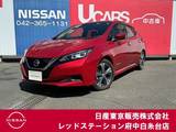 日産 リーフ X Vセレクション プロパイロット　ライン装着コネクトナビ
