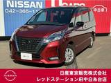 日産 セレナ 2000cc 2.0 ハイウェイスター V 4WD プロパイロット　純正大画面メモリーナビ