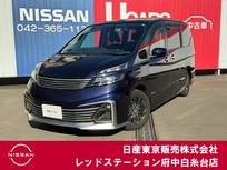 日産 セレナ 2000cc 2.0 ライダー プロパイロット エディション プロパイロット　純正メモリーナビ