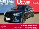 日産 キックス 1200cc 1.2 X ツートーン インテリアエディション (e-POWER) プロパイロット　純正大画面メモリーナビ