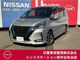 日産 セレナ 1200cc 1.2 e-POWER ハイウェイスター V プロパイロット　純正大画面メモリーナビ
