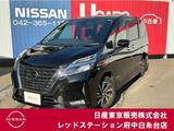 日産 セレナ 2000cc 2.0 ハイウェイスター V プロパイロット　純正大画面メモリーナビ