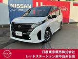 日産 セレナ 2000cc 2.0 ハイウェイスターV プロパイロット　ライン装着コネクトナビ