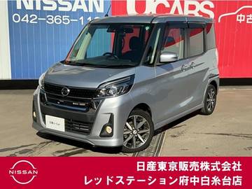 660 ハイウェイスター Gターボ 衝突軽減ブレーキ　純正メモリーナビ　ETC