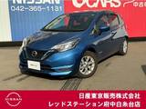 日産 ノート 1200cc 1.2 e-POWER X 純正メモリーナビ　ナビ連動ドラレコ