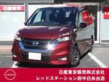 日産 セレナ 2000cc 2.0 ハイウェイスター 純正メモリーナビ　バックカメラ　ETC