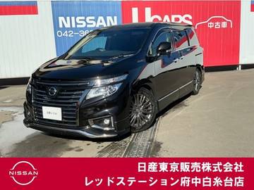 2.5 250ハイウェイスターS アーバンクロム 社外大画面メモリーナビ&後席モニター