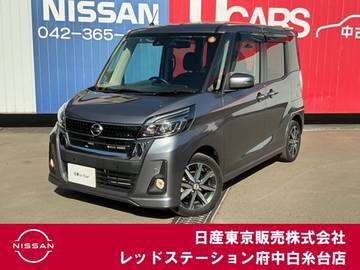 660 ハイウェイスター Gターボ 純正メモリーナビ