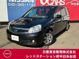 日産 ラフェスタ 2000cc 2.0 20G 純正HDDナビ　バックカメラ　ETC　ドラレコ