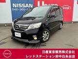 日産 セレナ 2000cc 2.0 ハイウェイスター G S-HYBRID エアロモード パノラミックルーフ　社外大画面HDDナビ