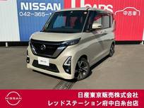 日産 ルークス 660cc 660 ハイウェイスターX プロパイロット エディション プロパイロット　純正大画面メモリーナビ