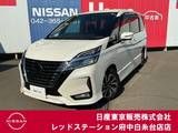 日産 セレナ 2000cc 2.0 ハイウェイスター V プロパイロット　純正大画面メモリーナビ
