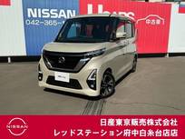 日産 ルークス 660cc 660 ハイウェイスターGターボ ワンオーナー　純正大型メモリーナビ