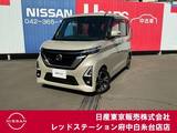 日産 ルークス 660cc 660 ハイウェイスターGターボ ワンオーナー　純正大型メモリーナビ