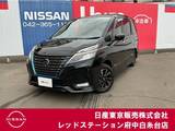 日産 セレナ 1200cc 1.2 e-POWER ハイウェイスター V アーバンクロム プロパイロット　純正大画面メモリーナビ