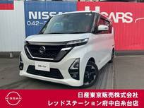 日産 ルークス 660cc 660 ハイウェイスターX 純正大画面メモリーナビ