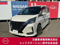 日産 セレナ 2000cc 2.0 ハイウェイスター V プロパイロット　純正大画面メモリーナビ