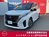 日産 セレナ 1400cc 1.4 e-POWER ハイウェイスターV プロパイロット　ライン装着コネクトナビ