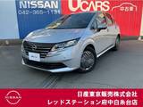 日産 ノート 1200cc 1.2 X 当社試乗展示車　ライン装着コネクトナビ
