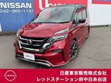 日産 セレナ 2000cc 2.0 NISMO プロパイロット　純正メモリーナビ